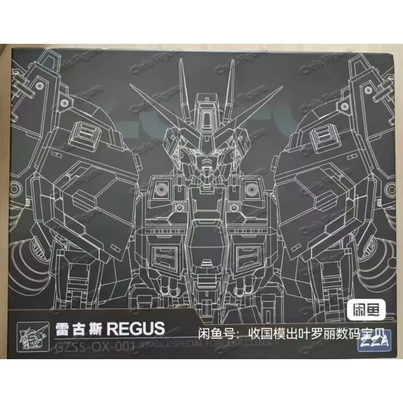 Op voorraad ZZA REGUS GZSS-OX- - Model Kit Zza recensie en prijs