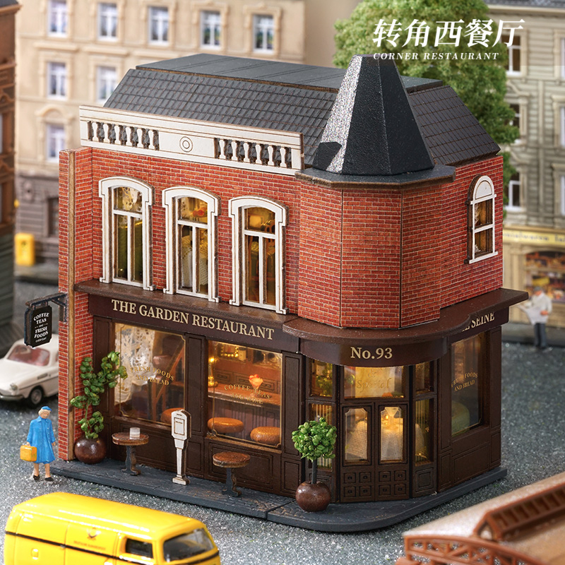 DIY Houten Miniatuur Model Kit - Model Kit Japan Shop recensie en prijs