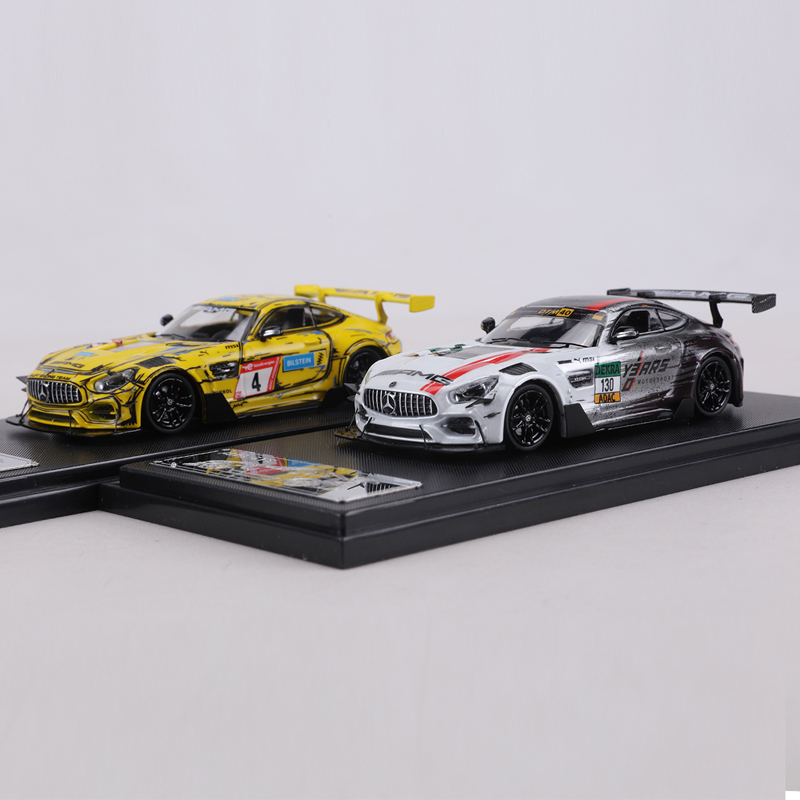 RM MODEL 1:64 AMG GTS Nürburgr - Model Kit Rg recensie en prijs