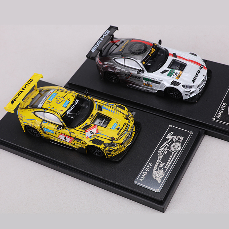 RM MODEL 1:64 AMG GTS Nürburgr - Model Kit Rg recensie en prijs