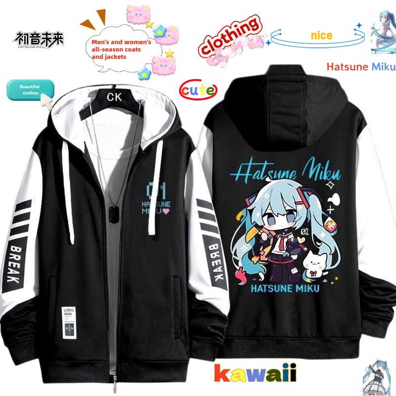 Leuke Cartoon Hatsune Miku Jas - Model Kit Varnish recensie en prijs
