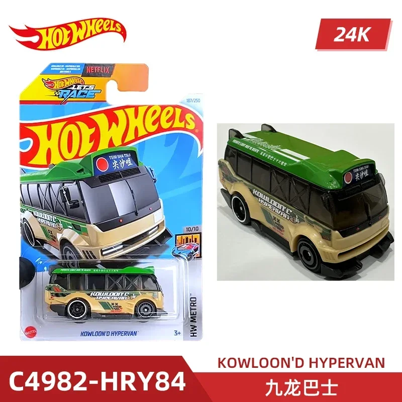 2024 C4982 Case K Originele Ho - Model Kit Car recensie en prijs