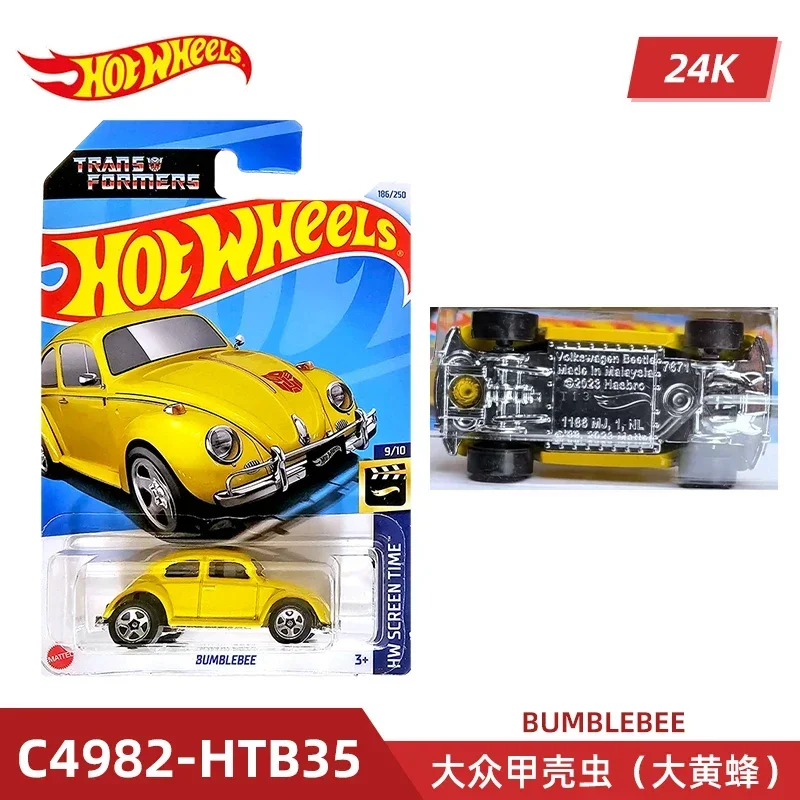 2024 C4982 Case K Originele Ho - Model Kit Car recensie en prijs