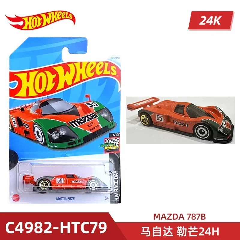 2024 C4982 Case K Originele Ho - Model Kit Car recensie en prijs