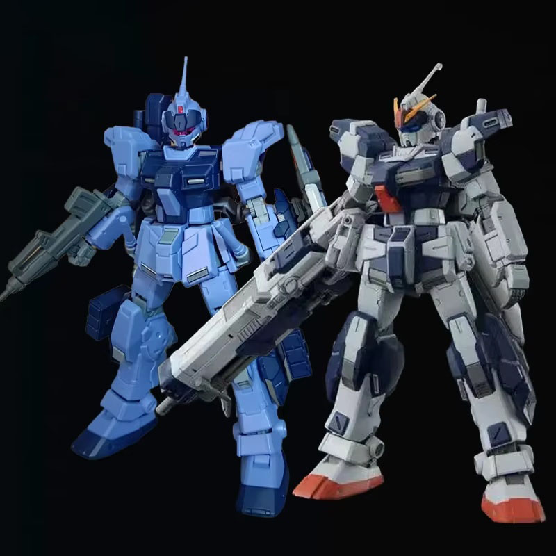 HGUC 1/144 Pale Rider Cavalry  - Model Kit Gundam Hg recensie en prijs
