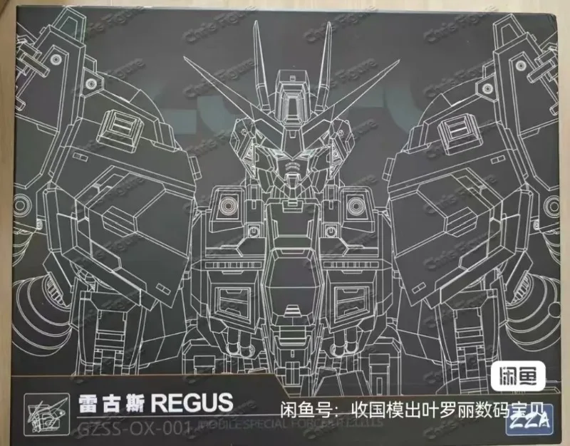 Op voorraad ZZA REGUS GZSS-OX- - Model Kit Zza recensie en prijs