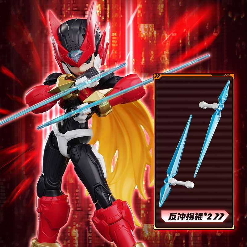 Nieuwe Blokees Champion Class  - Model Kit Zero Megaman recensie en prijs