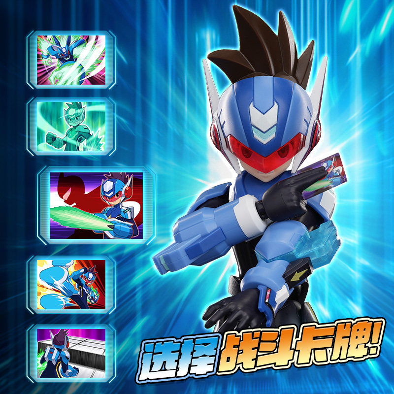 Nieuwe Blokees Champion Class  - Model Kit Zero Megaman recensie en prijs