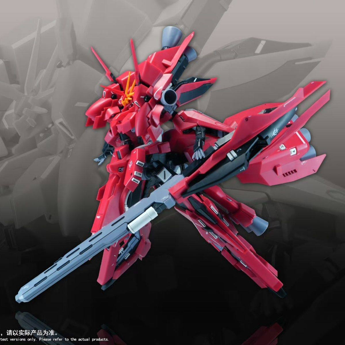 Nieuwe 1/144 HG LIAOYUAN Model - Model Kit Rg recensie en prijs