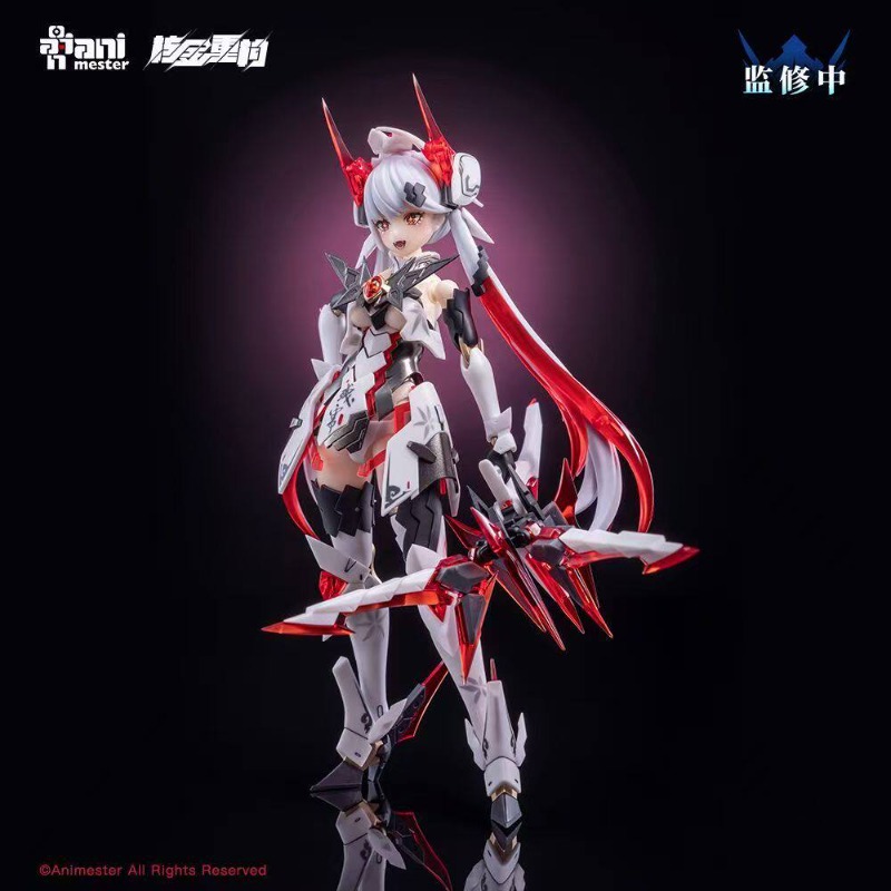 Op voorraad Gemonteerd model D - Model Kit Hemoxian recensie en prijs