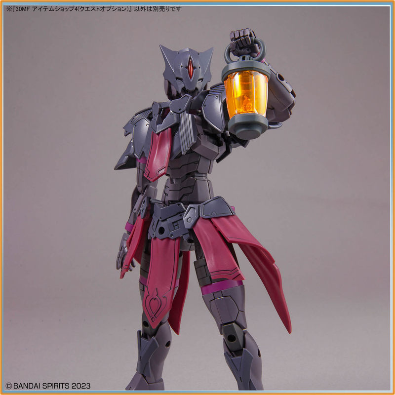 Op voorraad Bandai 30MF Item S - Model Kit Japan Shop recensie en prijs