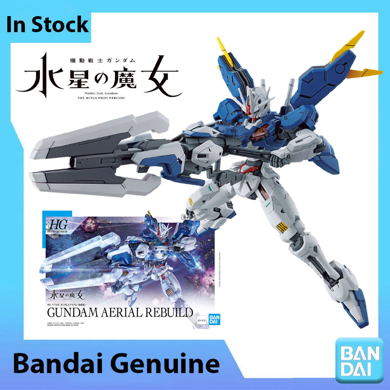 In Voorraad Bandai 100% Echt G - Model Kit Gundam Hg recensie en prijs