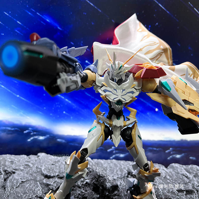 In Voorraad Shangi Omegamon X- - Model Kit Wargreymon recensie en prijs