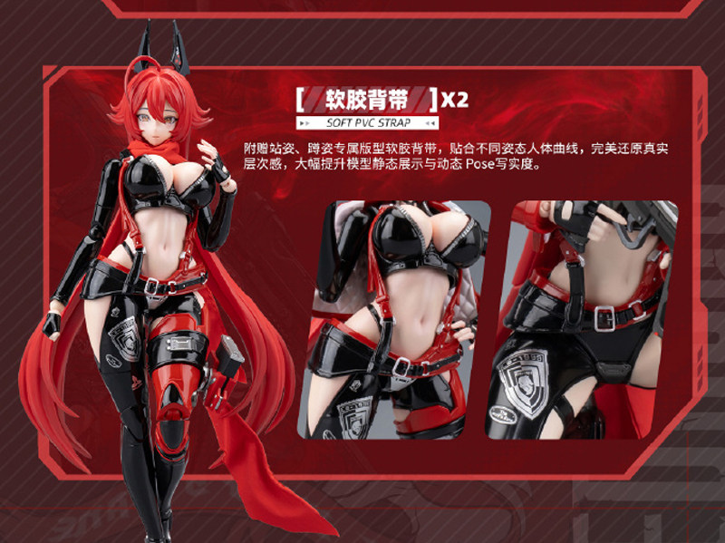 Pre-order Hemoxian 1/12 RED HO - Model Kit Hemoxian recensie en prijs