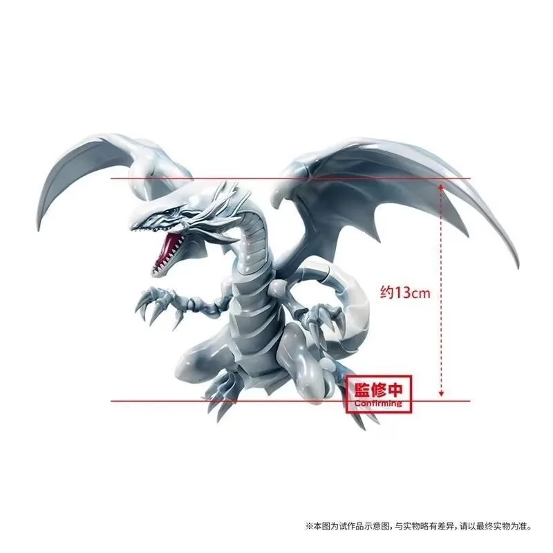 Bandai en de Japanse versie va - Model Kit Yugioh Bandai recensie en prijs