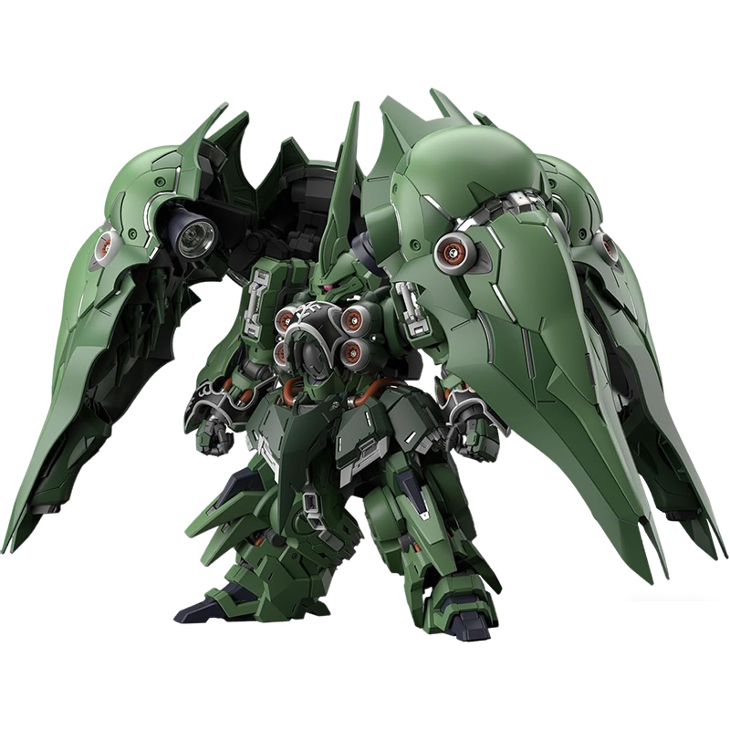 BANDAI MGSD Mobile Suit Gundam - Model Kit Galahad recensie en prijs