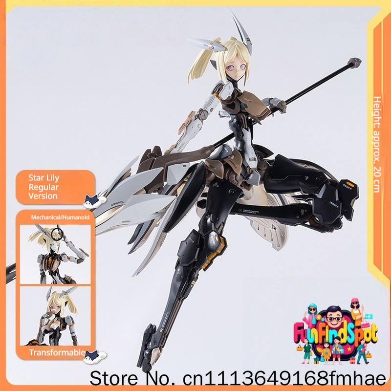 Hemoxian Hexin Zhizao Rosa Pro - Model Kit Hemoxian recensie en prijs