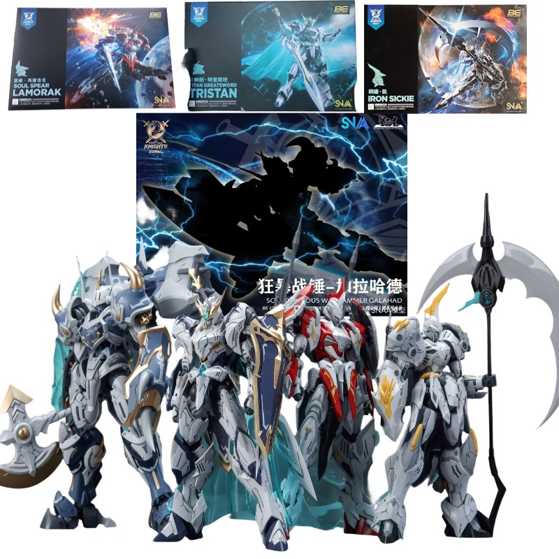 SNAA Noble Round Table Knights - Model Kit Galahad recensie en prijs
