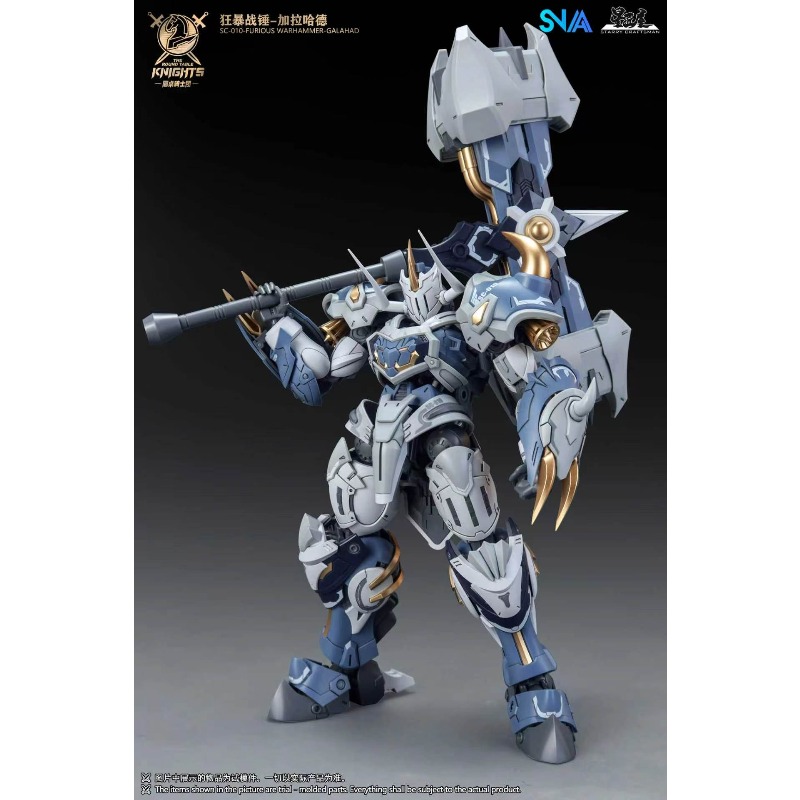 SNAA Noble Round Table Knights - Model Kit Galahad recensie en prijs