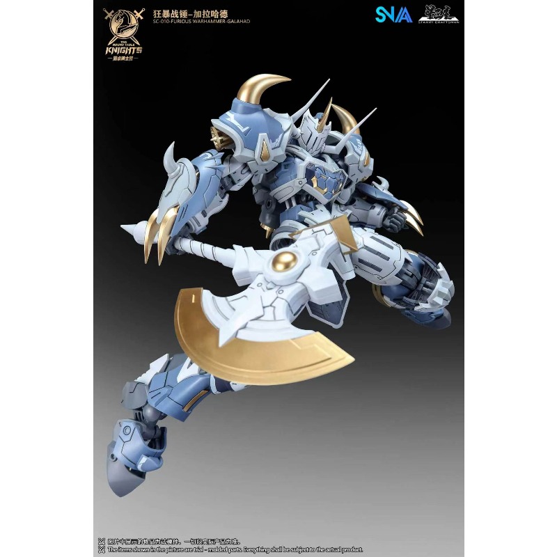 SNAA Noble Round Table Knights - Model Kit Galahad recensie en prijs