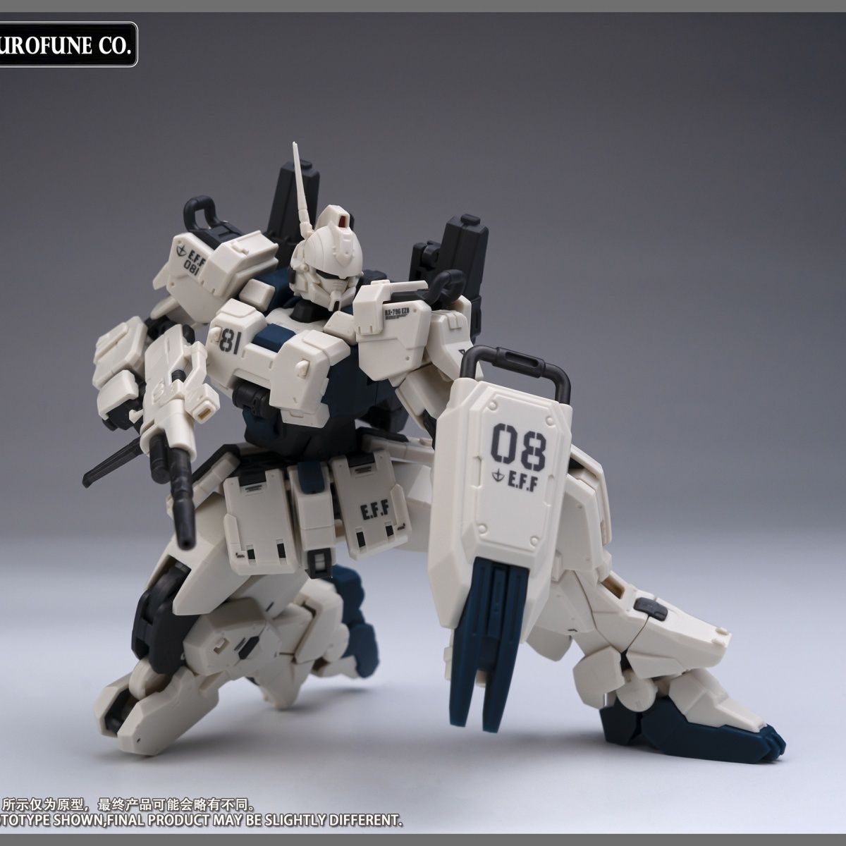 NIEUWE Kurofuneco Easy-8 Actio - Model Kit Gundam Hg recensie en prijs