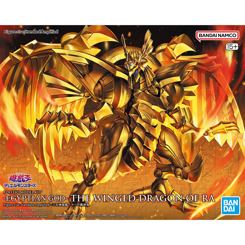 【Op voorraad】Bandai Figure‑ris - Model Kit Yugioh Bandai recensie en prijs