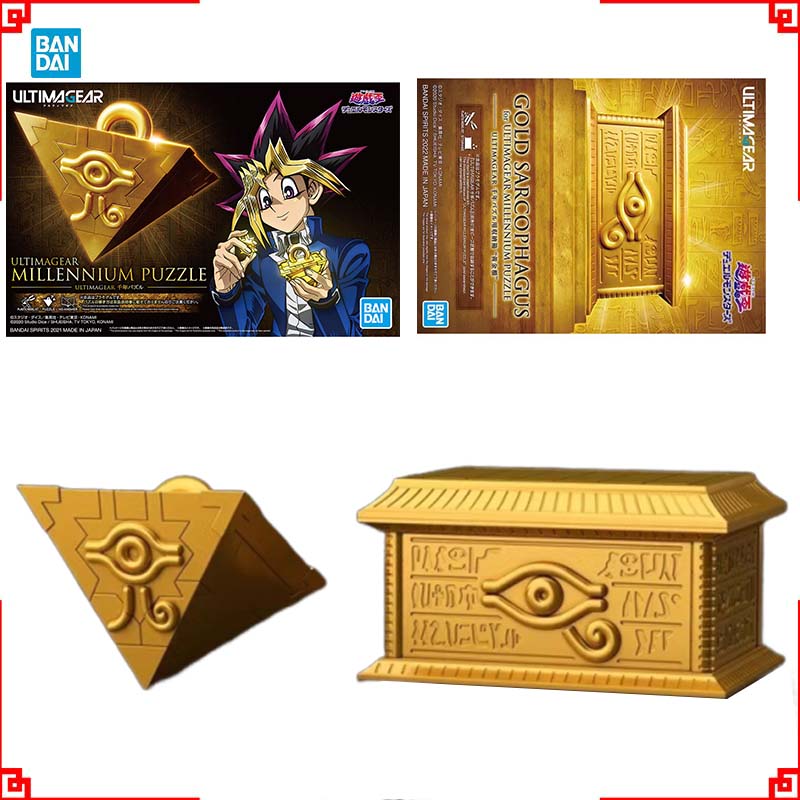 Bandai Yu-Gi-Oh Model Kit Ulti - Model Kit Yugioh Bandai recensie en prijs