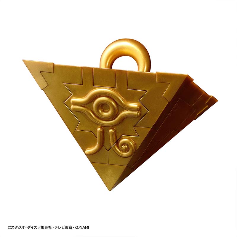 Bandai Yu-Gi-Oh Model Kit Ulti - Model Kit Yugioh Bandai recensie en prijs
