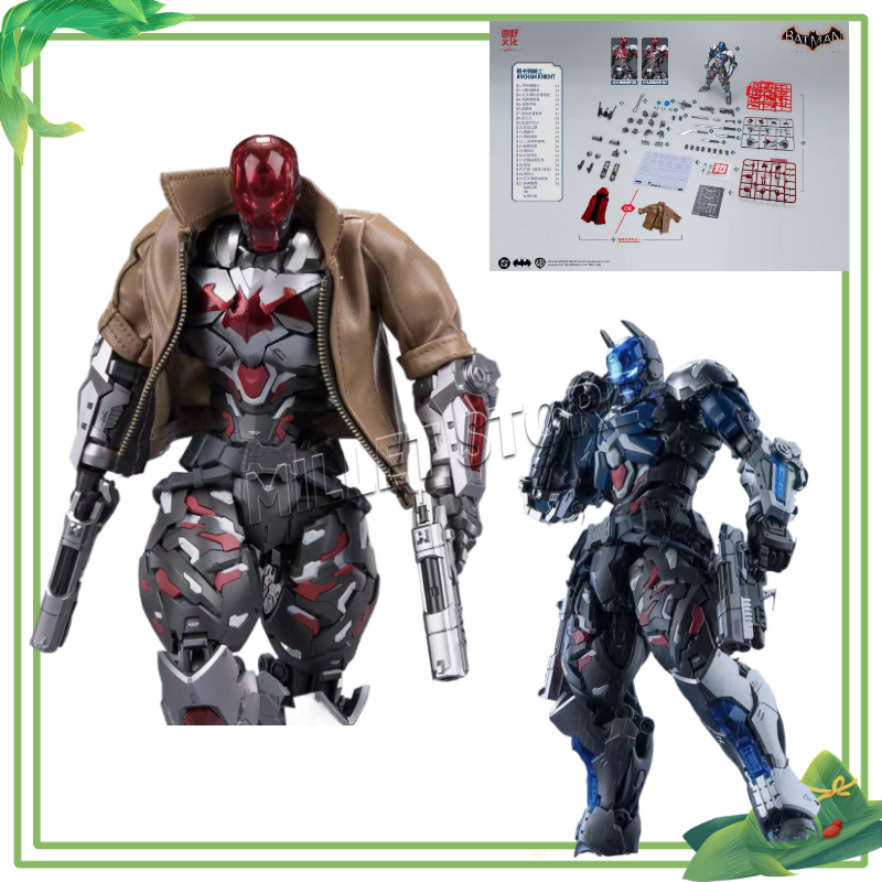 Op voorraad Hemoxian Line - Ar - Model Kit Hemoxian recensie en prijs