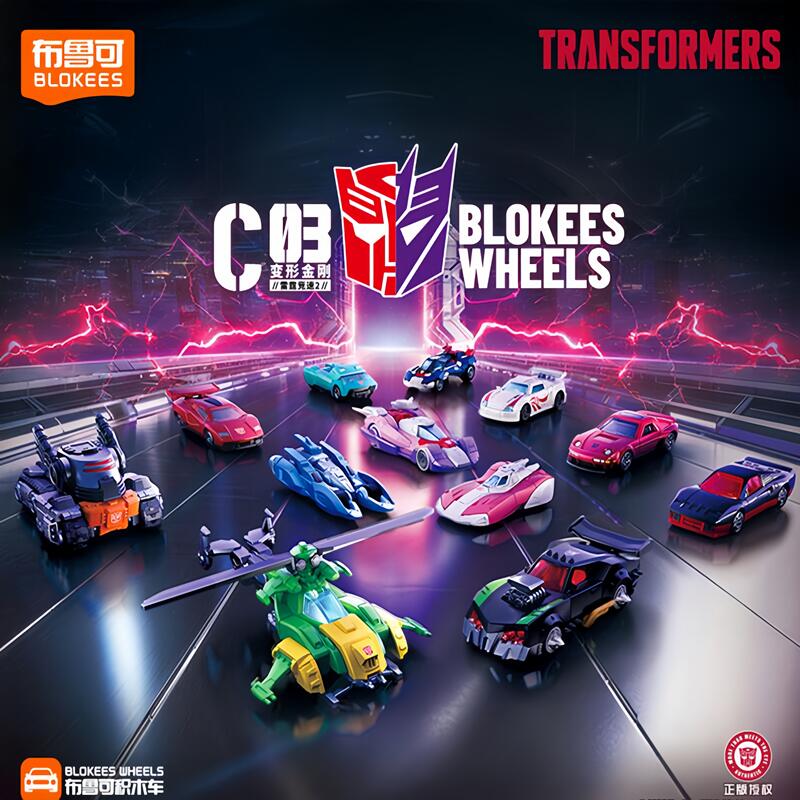 Blokees Transformers Wheels C0 - Model Kit Car recensie en prijs