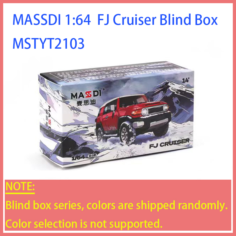 MASSDI 1:64 Schaal FJ Cruiser  - Model Kit Gundam Hg recensie en prijs