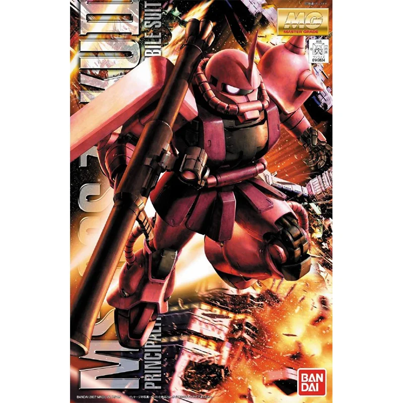 Bandai Originele GUNDAM Anime  - Model Kit Gundam Hg recensie en prijs