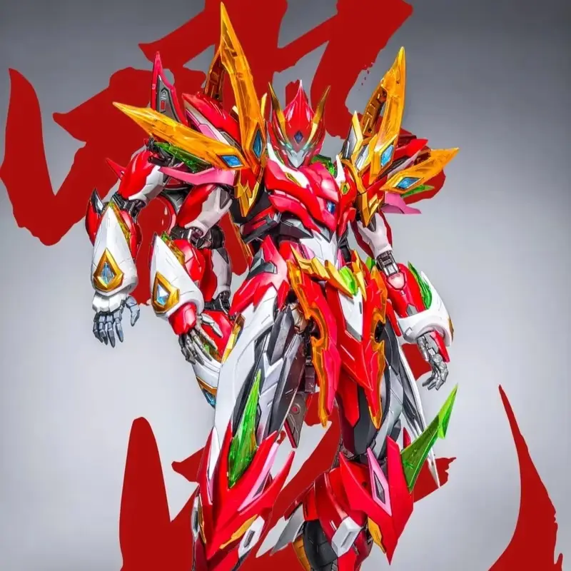 MOTOR NUCLEAR MNP-XH04 NEZHA L - Model Kit Hemoxian recensie en prijs