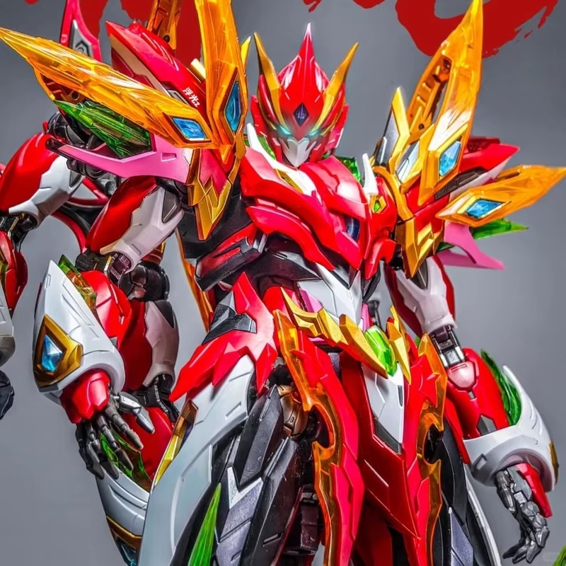 MOTOR NUCLEAR MNP-XH04 NEZHA L - Model Kit Hemoxian recensie en prijs